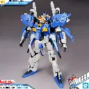 BANDAI Hobby Gunpla - EX-S Gundam - MSA-0011 EXT - Master Grade
