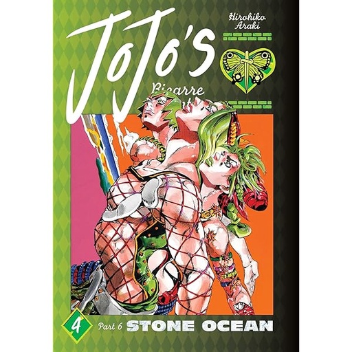 Jojo's Bizarre Adventure 6x05 - Stone Ocean Manga