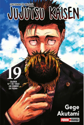 Jujutsu Kaisen N.19 