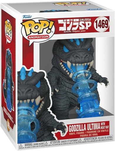 Funko Pop! Godzilla - Godzilla Ultima with Heat Ray
